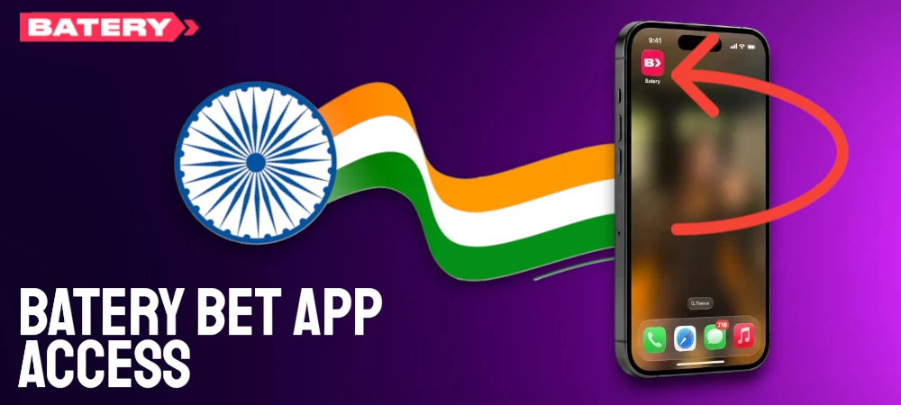 Batery App Content Access