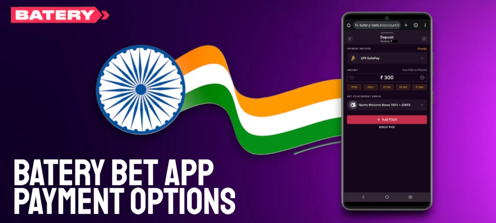 Batery Payment Options Mobile