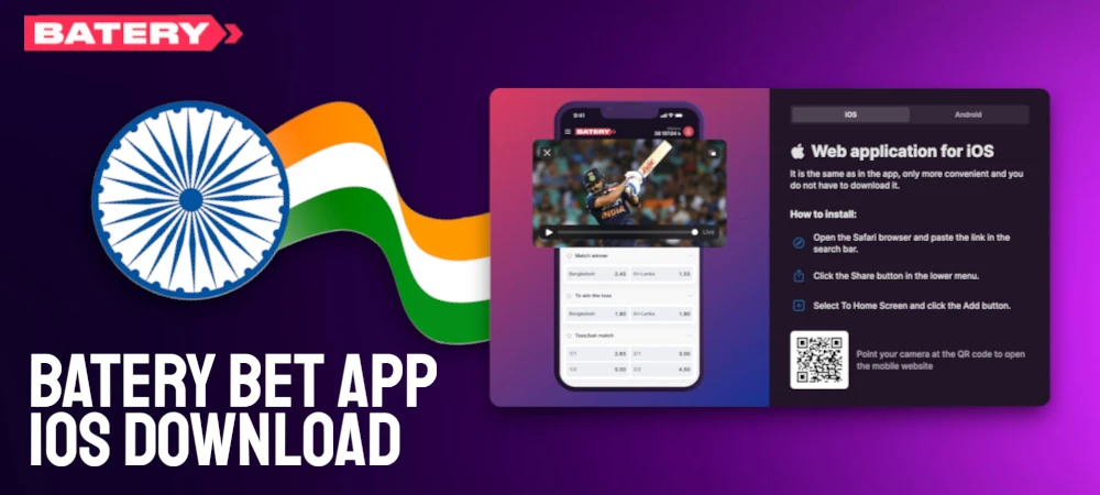 Batery iOS PWA Installation Steps