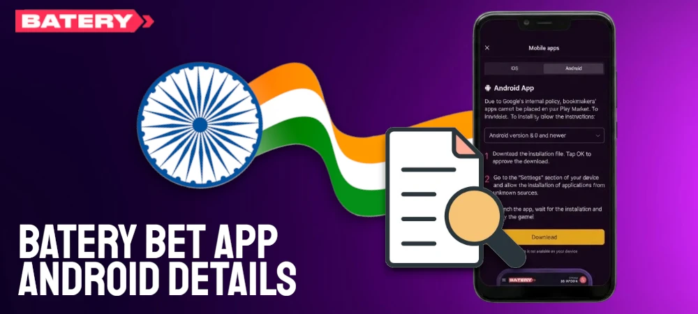 Batery Android Application Details