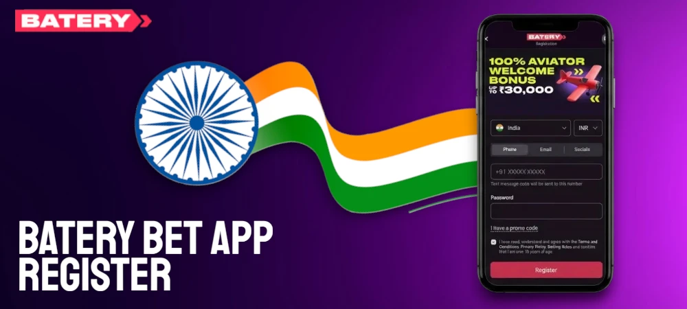 Batery Mobile Account Creation