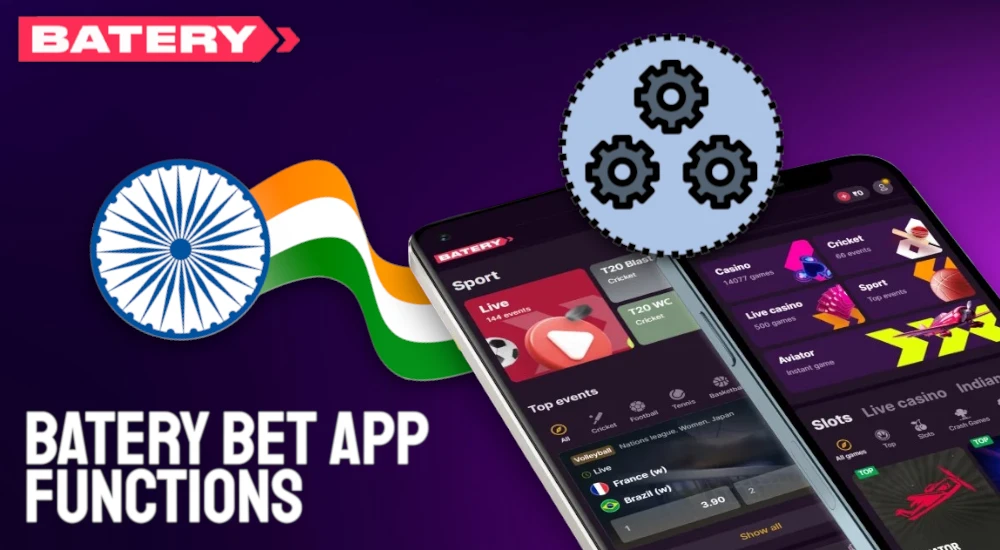Batery App Core Functions