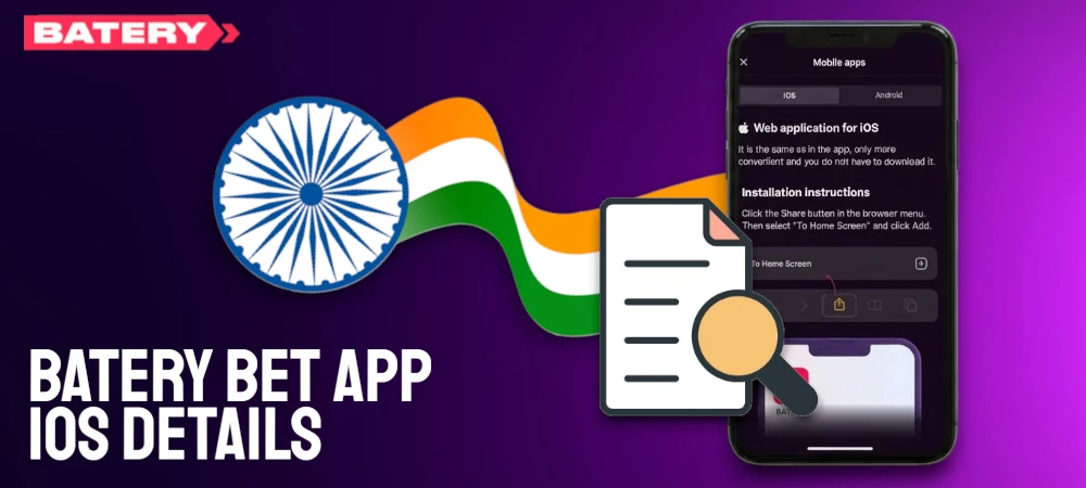 Batery iOS Application Details