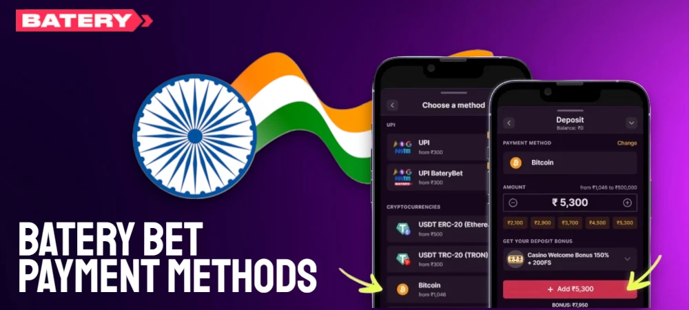 Payment Methods Batery Bet