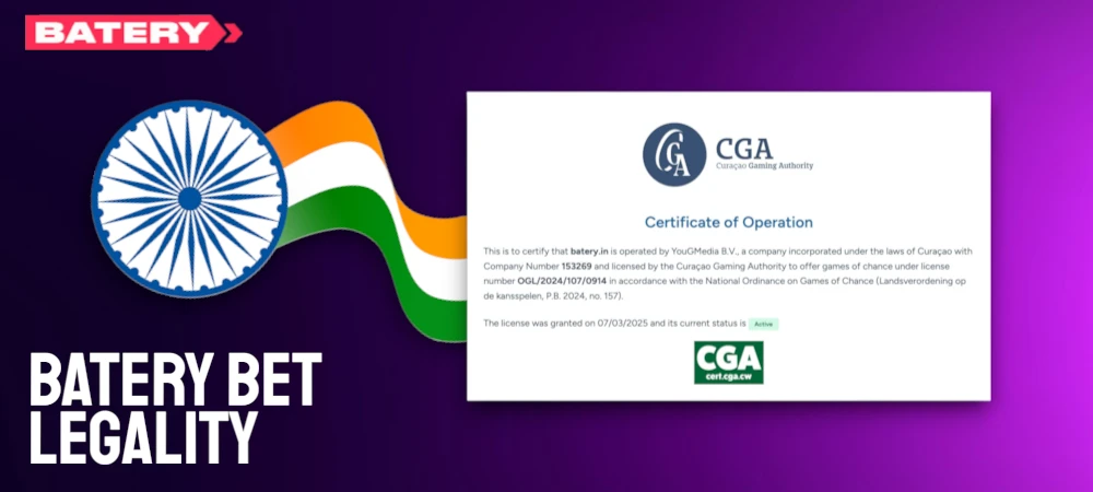 Legality India Batery Bet